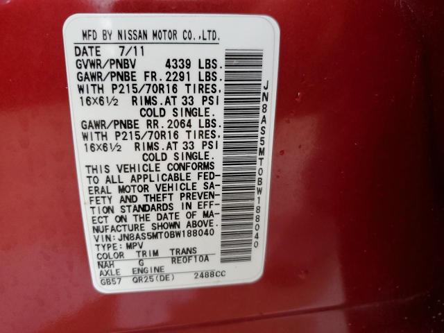 2011 Nissan Rogue S VIN: JN8AS5MT0BW188040 Lot: 55220604