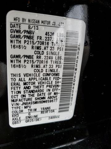 2013 Nissan Rogue S VIN: JN8AS5MV8DW659677 Lot: 54404204