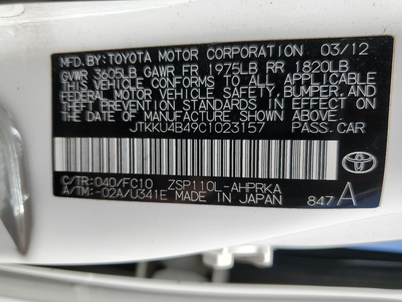 JTKKU4B49C1023157 2012 Toyota Scion Xd