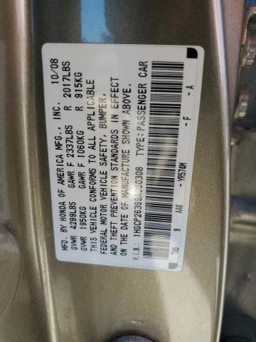 2009 Honda Accord Lx VIN: 1HGCP26399A060308 Lot: 56372324