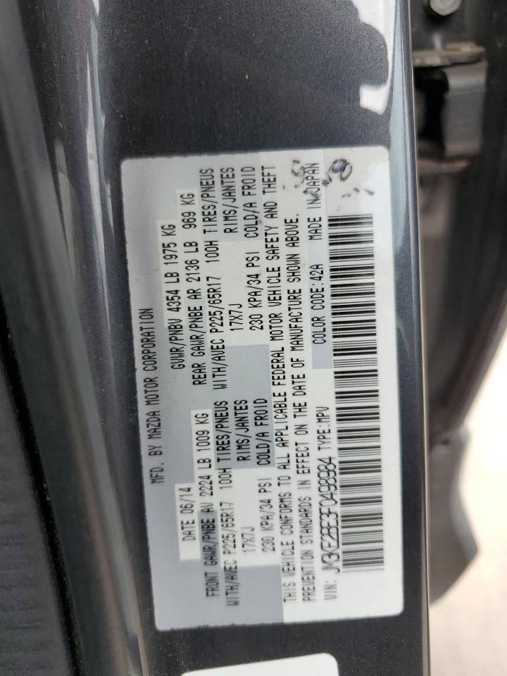 JM3KE2BE3F0498984 2015 Mazda Cx-5 Sport