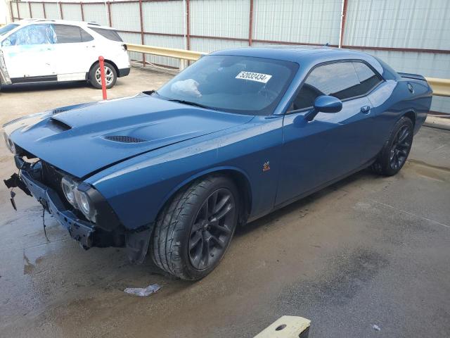 2023 DODGE CHALLENGER - 2C3CDZFJXPH526538