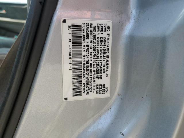 2004 Honda Odyssey Ex VIN: 5FNRL18654B090377 Lot: 52708134