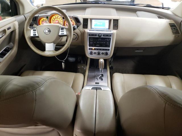 2007 Nissan Murano Sl VIN: JN8AZ08W77W616261 Lot: 55574004