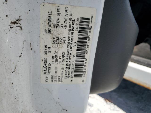 2005 Dodge Ram 2500 St VIN: 3D7KR28D25G767214 Lot: 56882794