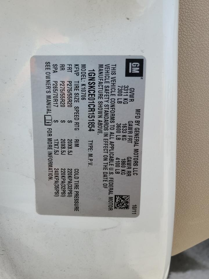 1GNSKCE01CR151854 2012 Chevrolet Tahoe K1500 Ltz