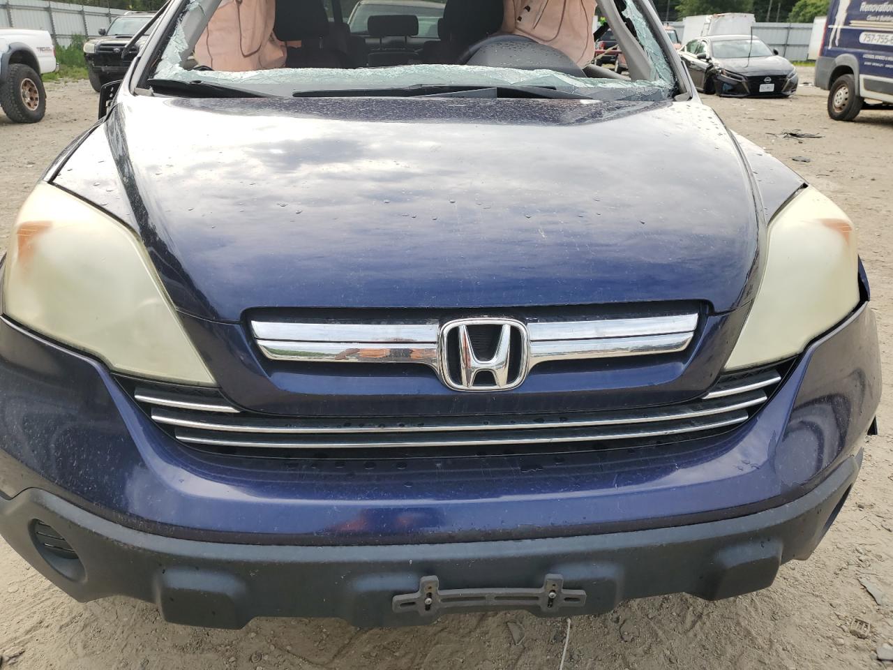 3CZRE38558G705159 2008 Honda Cr-V Ex