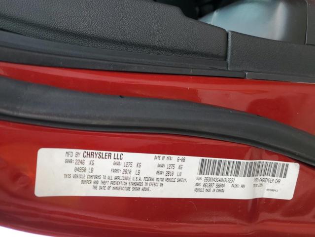 2008 Dodge Charger VIN: 2B3KA43G48H319237 Lot: 53571554