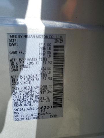 2020 Nissan Pathfinder Sl VIN: 5N1DR2CN8LC586200 Lot: 56445424