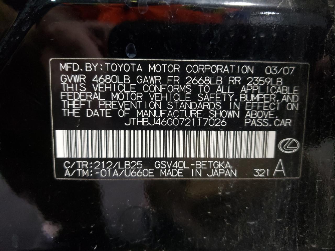 JTHBJ46G072117026 2007 Lexus Es 350