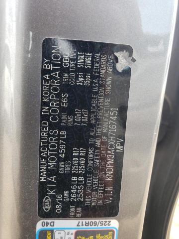 2017 KIA SPORTAGE L - KNDPM3ACXH7167451