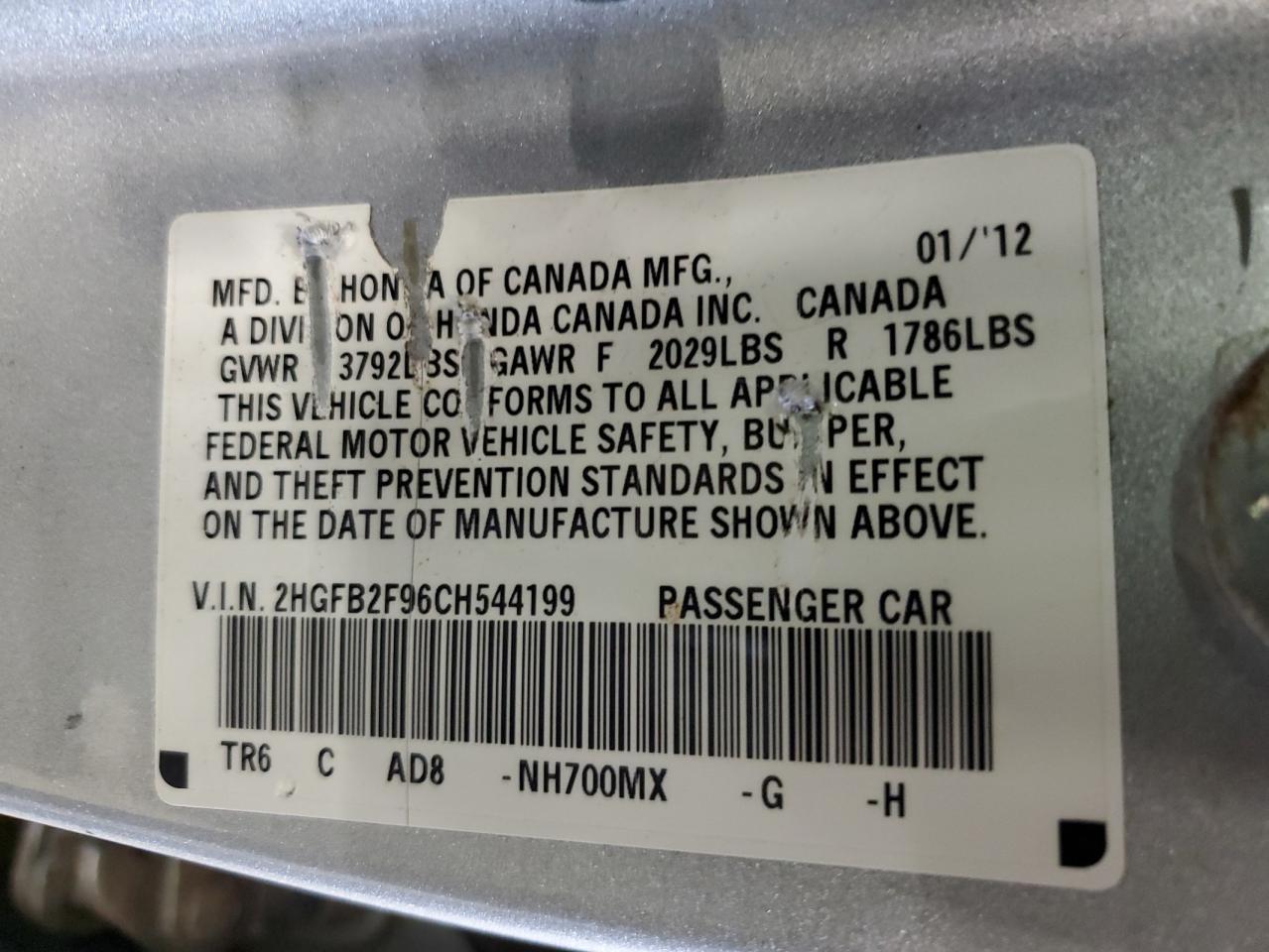 2HGFB2F96CH544199 2012 Honda Civic Exl