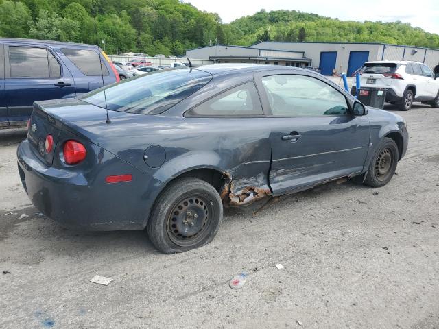 2009 Chevrolet Cobalt Lt VIN: 1G1AT18H797182031 Lot: 53982464