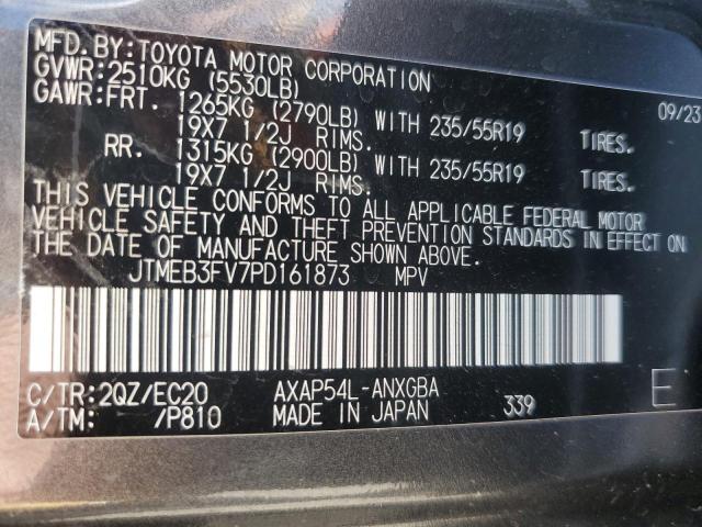 2023 TOYOTA RAV4 PRIME - JTMEB3FV7PD161873