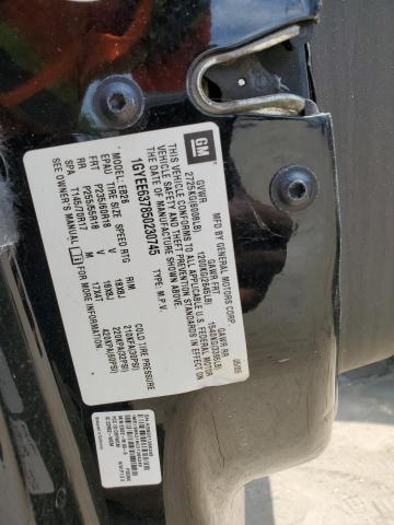 2005 Cadillac Srx VIN: 1GYEE637850230745 Lot: 53373514