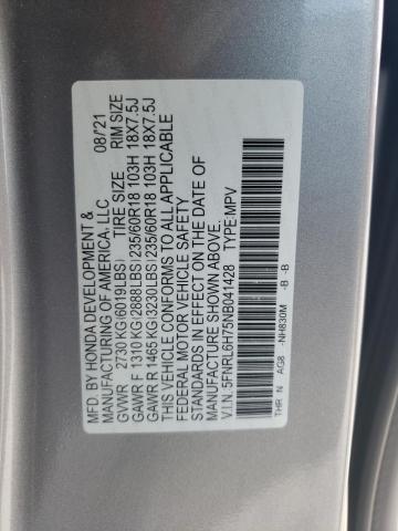 2022 Honda Odyssey Exl VIN: 5FNRL6H75NB041428 Lot: 55366514