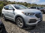 Lot #2686900858 2017 HYUNDAI SANTA FE S