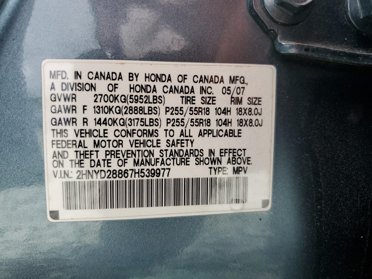 2HNYD28867H539977 2007 Acura Mdx Sport