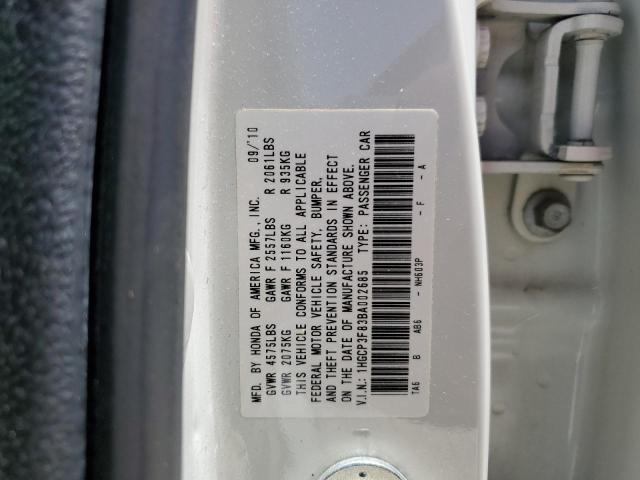 2011 Honda Accord - Image 12