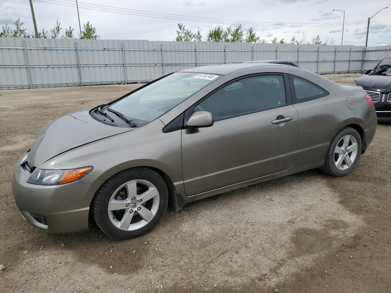 2HGFG12638H008194 2008 Honda Civic Lx