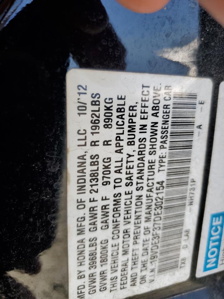 19VDE3F37DE302154 2013 Acura Ilx Hybrid