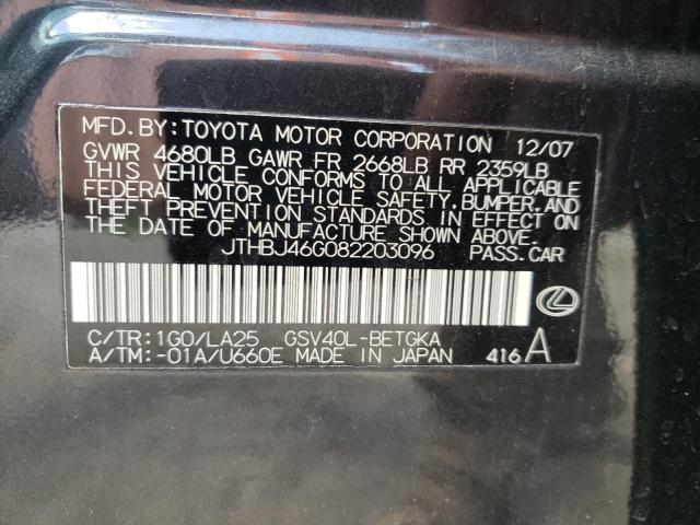 2008 Lexus Es 350 VIN: JTHBJ46G082203096 Lot: 55505854