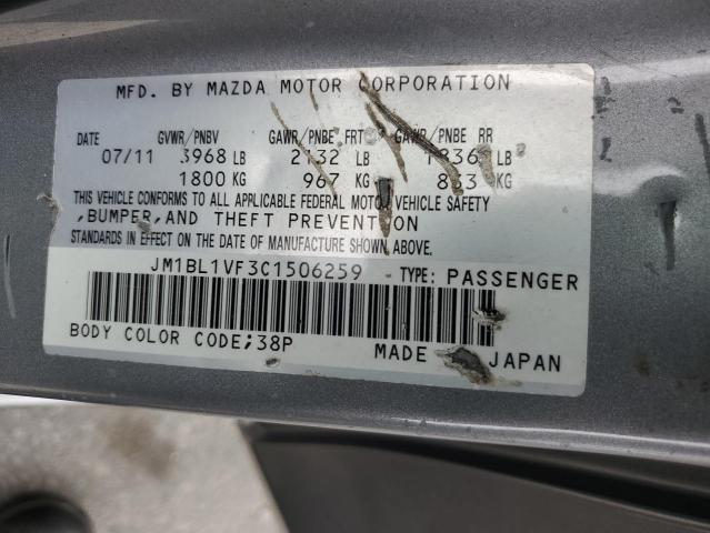 2012 Mazda 3 I VIN: JM1BL1VF3C1506259 Lot: 55653834