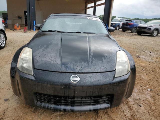 2003 Nissan 350Z Coupe VIN: JN1AZ34E93T021341 Lot: 53961714