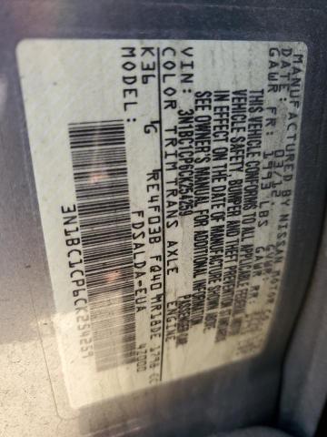 2012 Nissan Versa S VIN: 3N1BC1CP6CK254259 Lot: 55758774