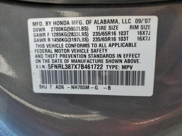 2007 Honda Odyssey Exl VIN: 5FNRL387X7B461722 Lot: 56037604