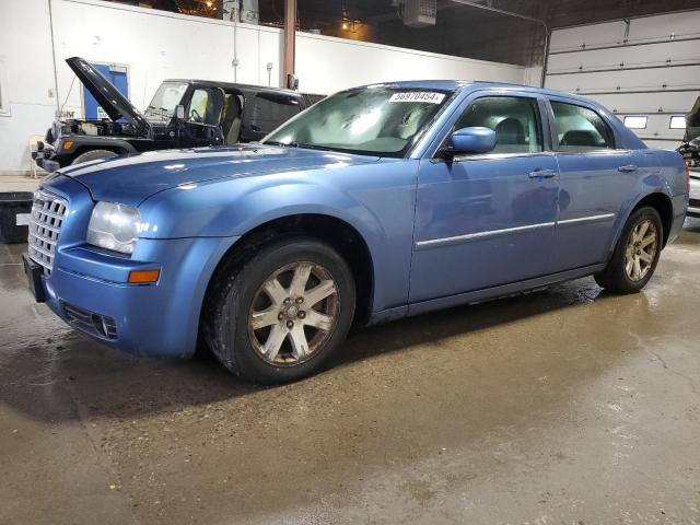 2007 Chrysler 300 Touring VIN: 2C3KA53G17H828189 Lot: 56970454