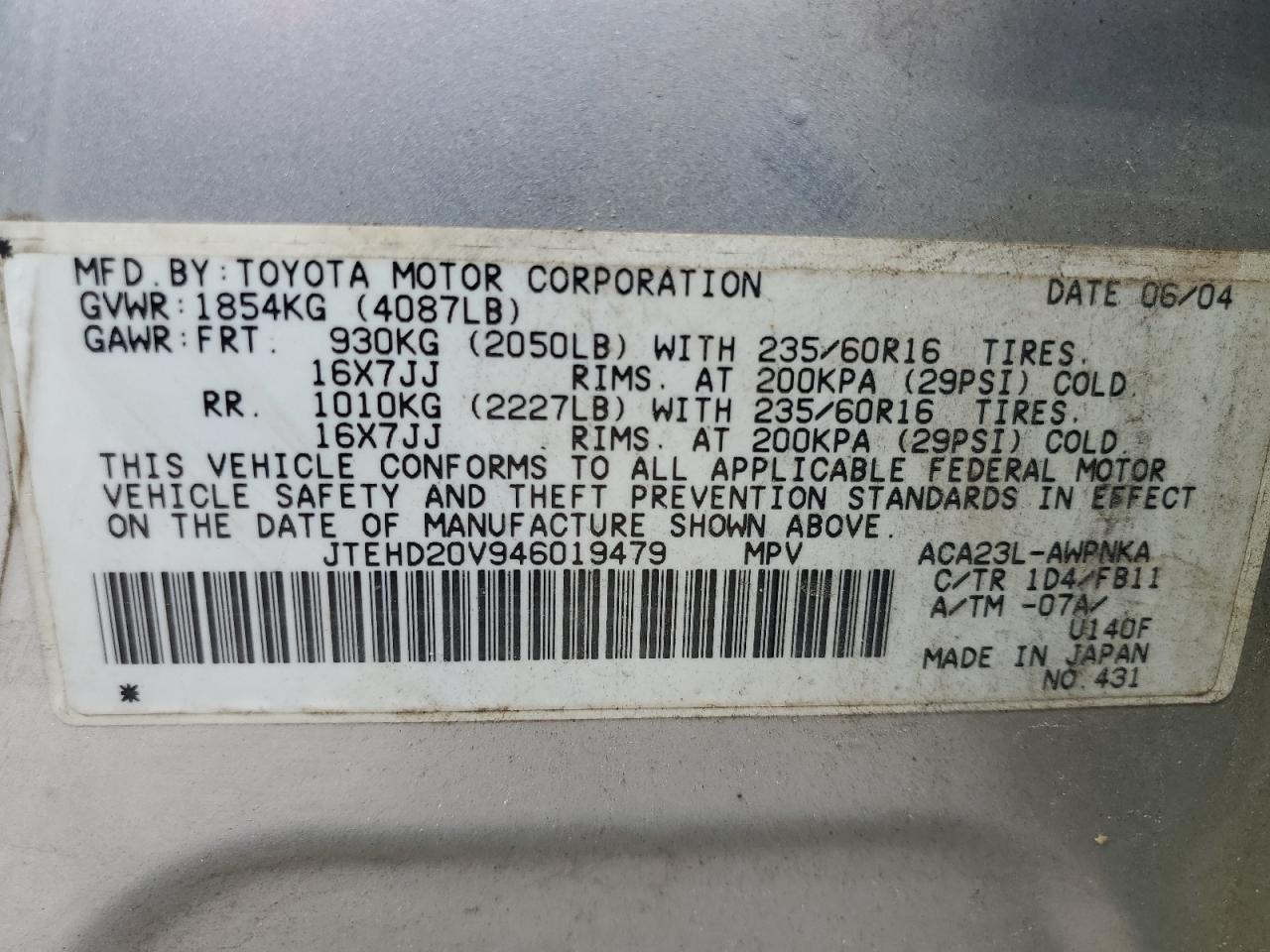 JTEHD20V946019479 2004 Toyota Rav4