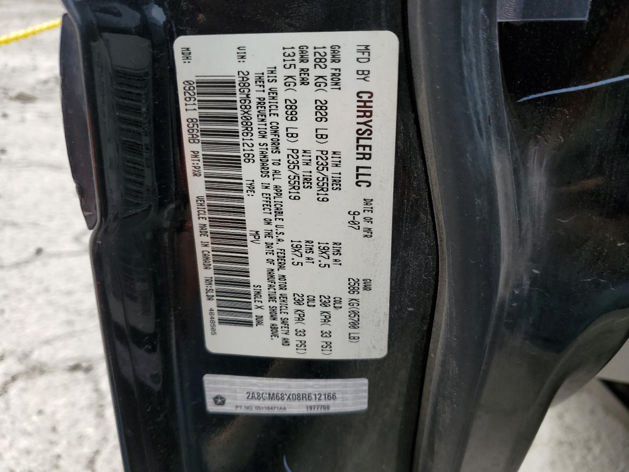 2A8GM68X08R612166 2008 Chrysler Pacifica Touring