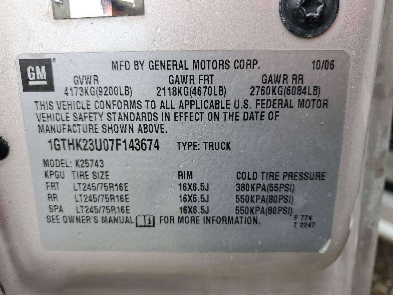 1GTHK23U07F143674 2007 GMC Sierra K2500 Heavy Duty