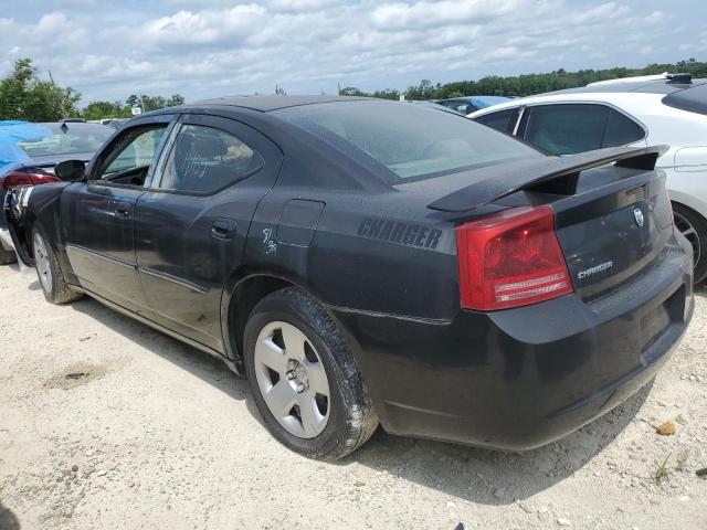 2007 Dodge Charger Se VIN: 2B3KA43R27H725193 Lot: 28051149