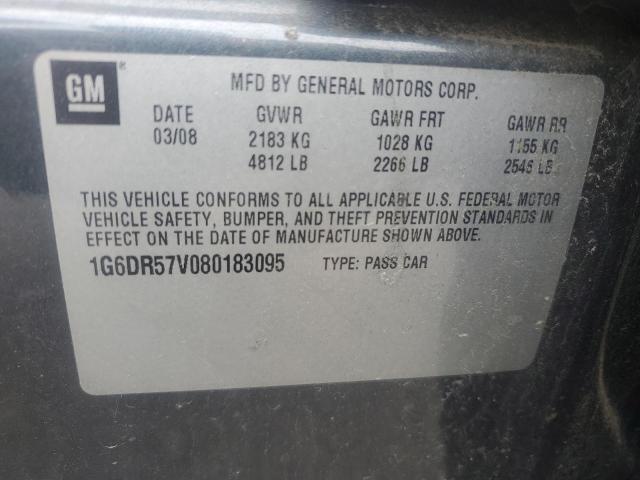 2008 Cadillac Cts Hi Feature V6 VIN: 1G6DR57V080183095 Lot: 54886544