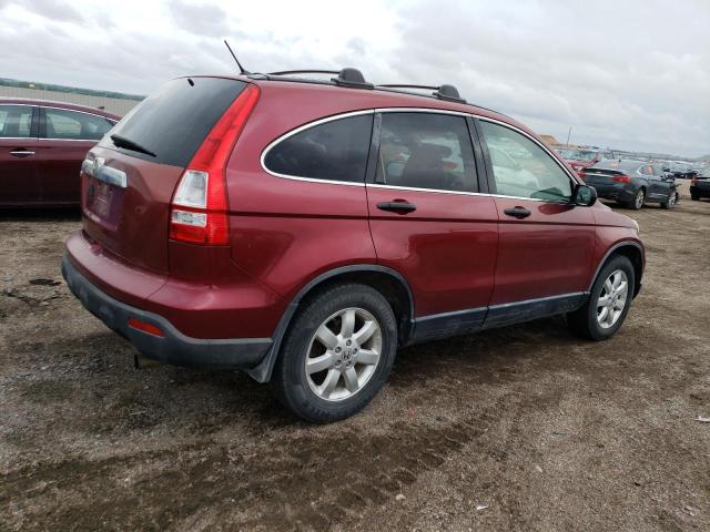 2007 Honda Cr-V Ex VIN: JHLRE48557C092959 Lot: 53820624