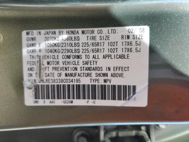 2008 Honda Cr-V Lx VIN: JHLRE38338C034195 Lot: 52090324