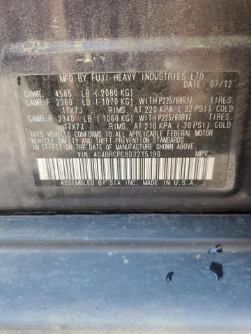 2013 Subaru Outback 2.5I Limited VIN: 4S4BRCPC8D3215190 Lot: 55120034