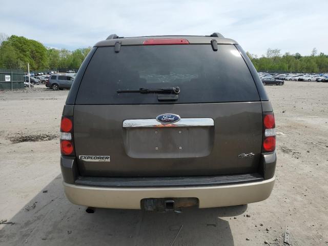 2008 Ford Explorer Eddie Bauer VIN: 1FMEU74EX8UA02489 Lot: 51639834