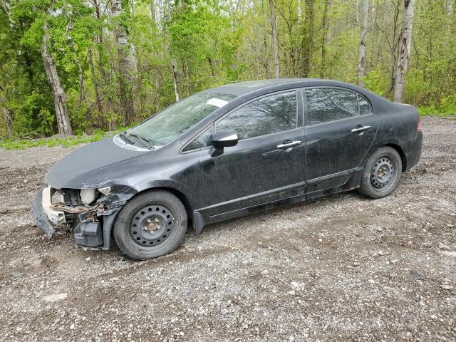 2008 Acura Csx VIN: 2HHFD56538H200602 Lot: 54672574