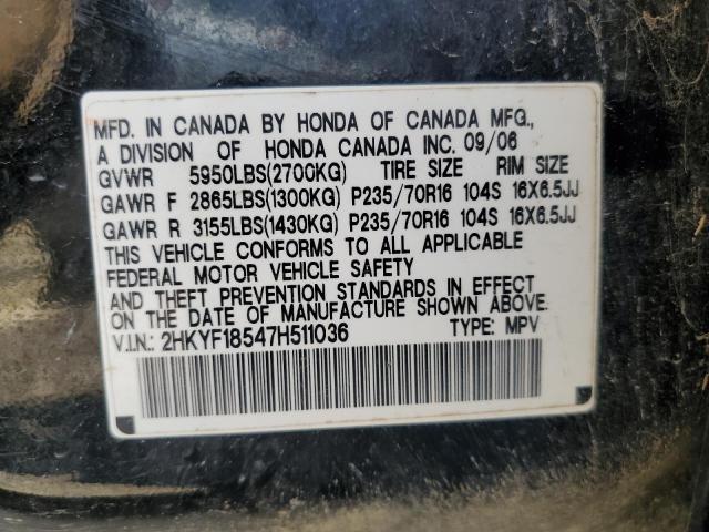 2007 Honda Pilot Exl VIN: 2HKYF18547H511036 Lot: 55889284