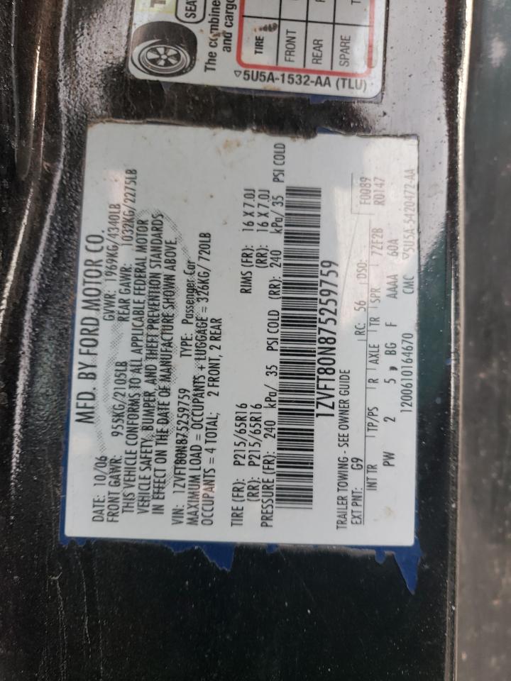 1ZVFT80N875259759 2007 Ford Mustang