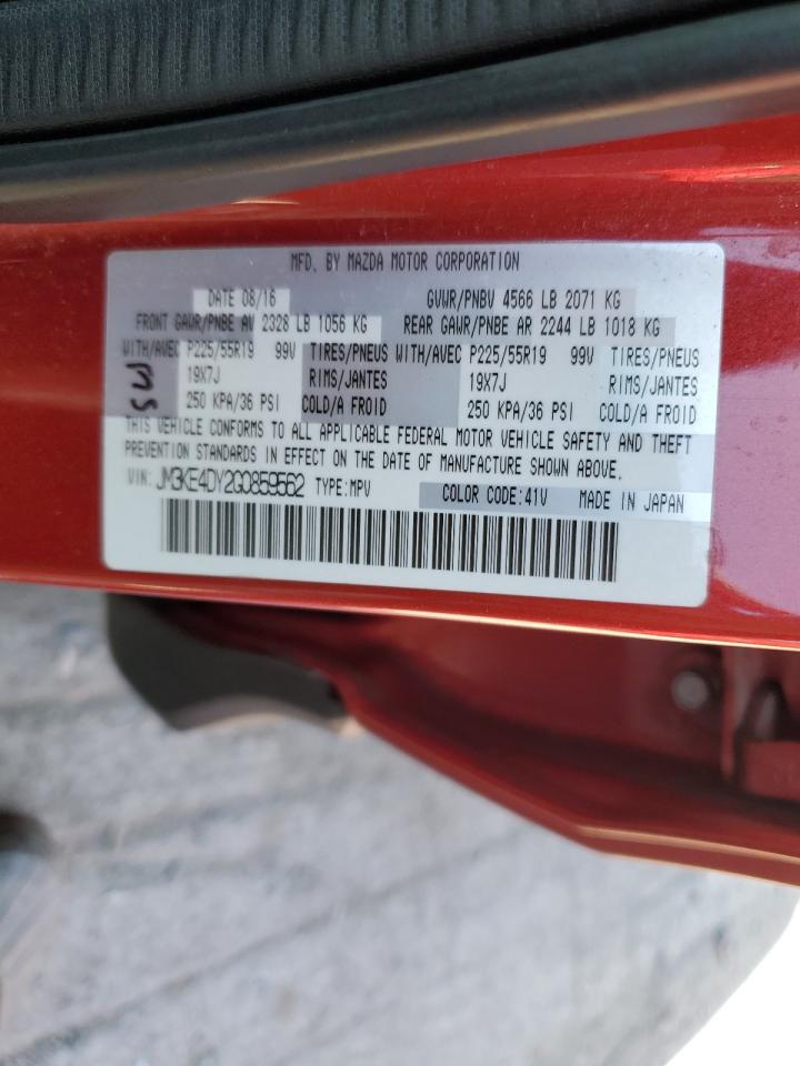 JM3KE4DY2G0859562 2016 Mazda Cx-5 Gt