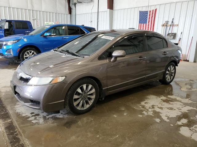 2009 Honda Civic Ex VIN: 2HGFA16879H513105 Lot: 56443834