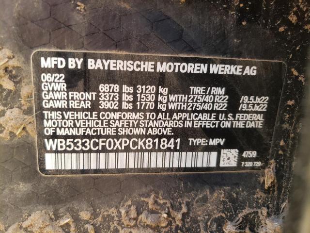 2023 BMW IX M60 WB533CF0XPCK81841  55012044