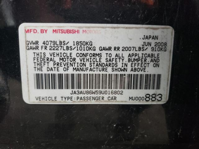 2009 Mitsubishi Lancer Gts VIN: JA3AU86W59U016802 Lot: 56042564