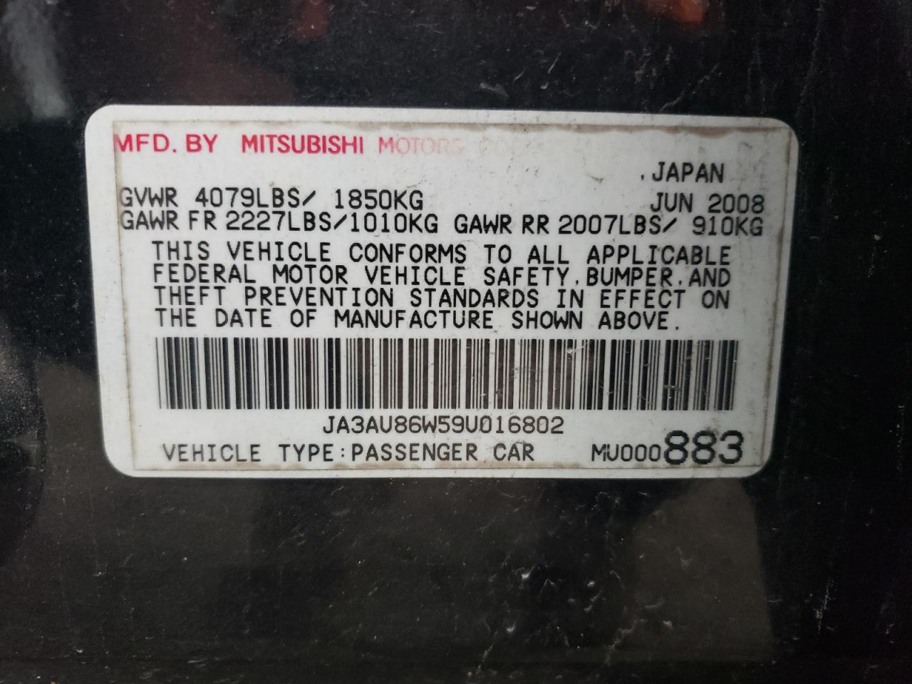 JA3AU86W59U016802 2009 Mitsubishi Lancer Gts