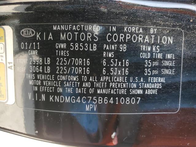 Lot #2508393995 2011 KIA SEDONA LX salvage car