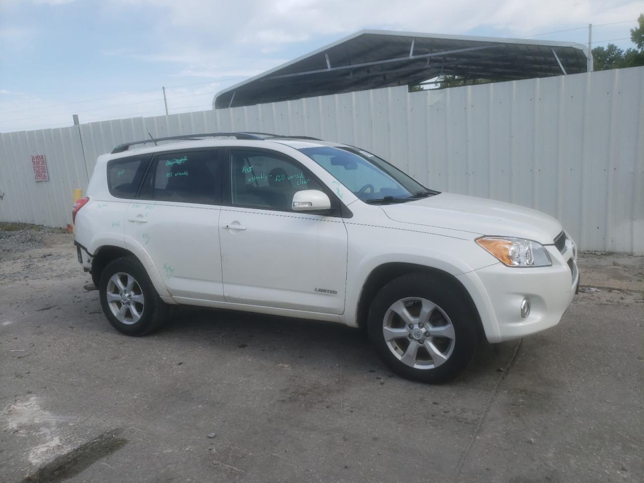 2T3DK4DV4CW092562 2012 Toyota Rav4 Limited